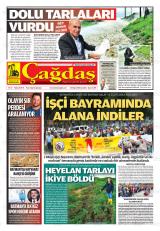 BATMAN ÇAĞDAŞ