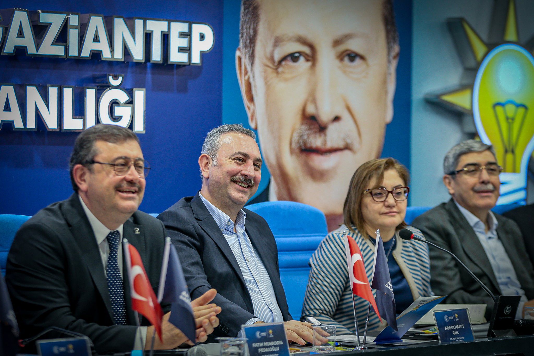 Abdülhamit Gül’den Gaziantep’te Teşkilat Vurgusu: “Türkiye Yüzyılı Yürüyüşümüz Sürecek”