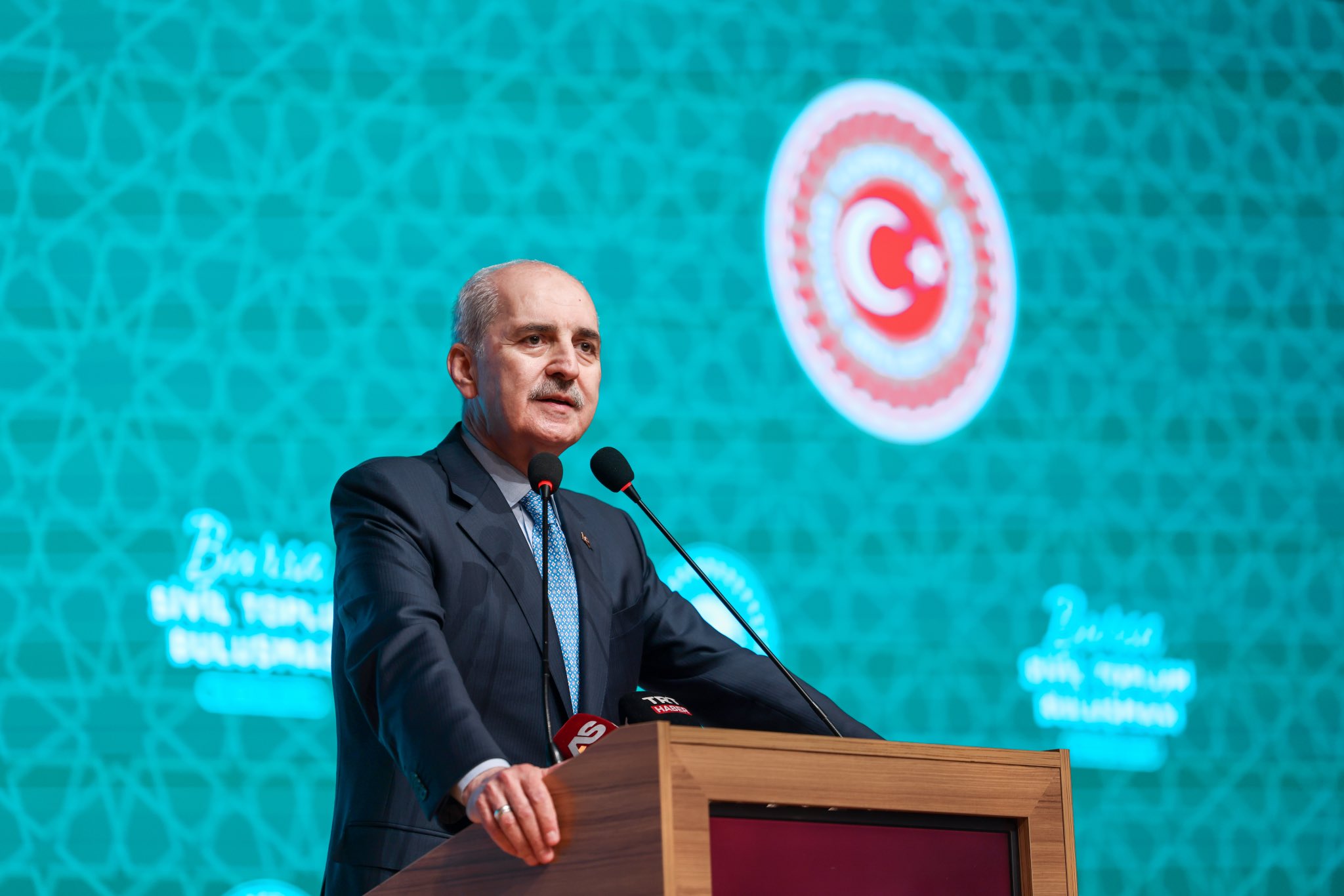 TBMM Başkanı Numan Kurtulmuş: Lamine Yamal’ın Filistin Bayrağı Sallaması İnsanlık İçin Bir Şeref Vesilesidir